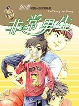 球球大作战下载最新版