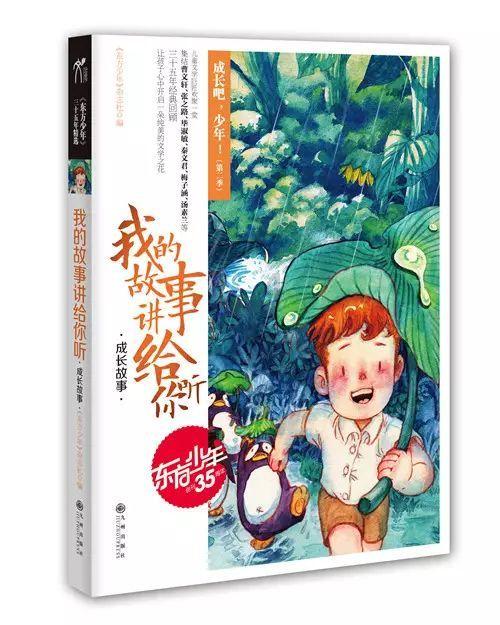 聚力突破重点难点 抓实抓细各项工作 确保全国文明城市创建工作高质量推进