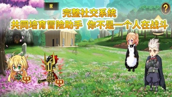 摩娜的时尚装扮