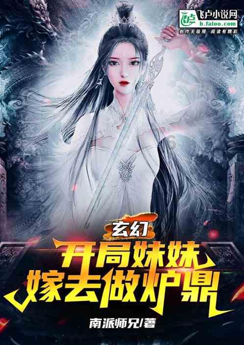 我的使命