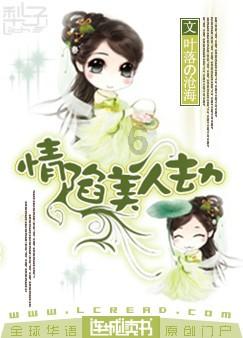 次元喵