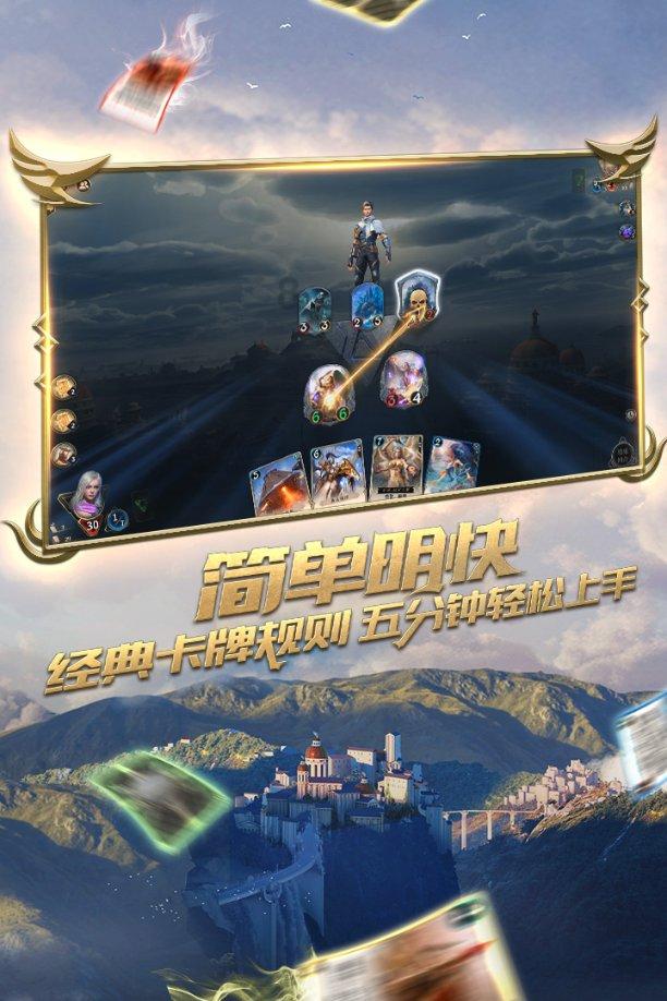 女人有恋爱经验就不会累吗？游戏画面