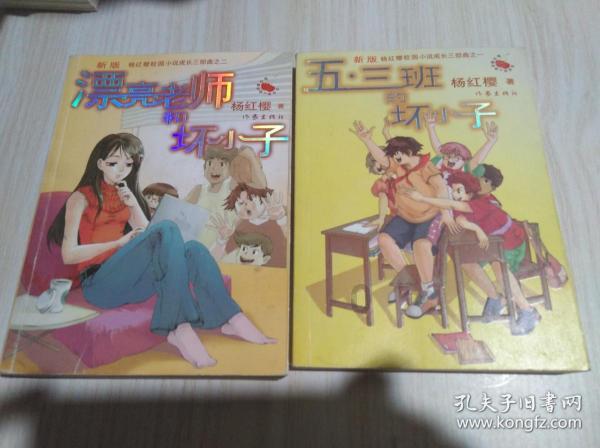 我怎么能快乐呢?- 冷知识分享平台,揭秘不为人知的冷知识!