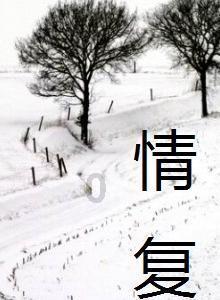史提芬填色书