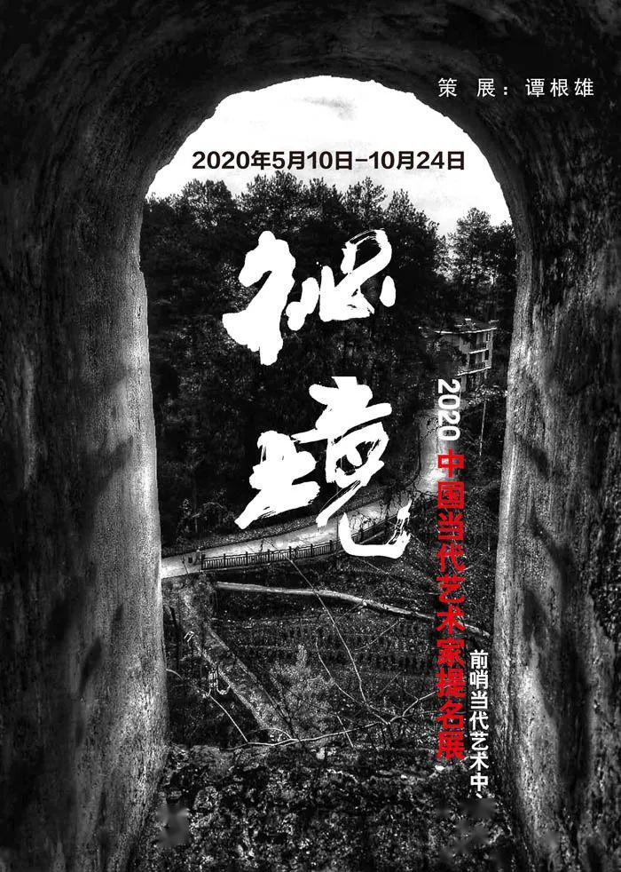 脑洞小老弟无实名认证