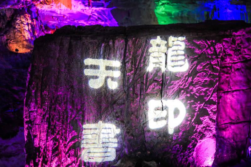 美图秀秀下载2023最新版