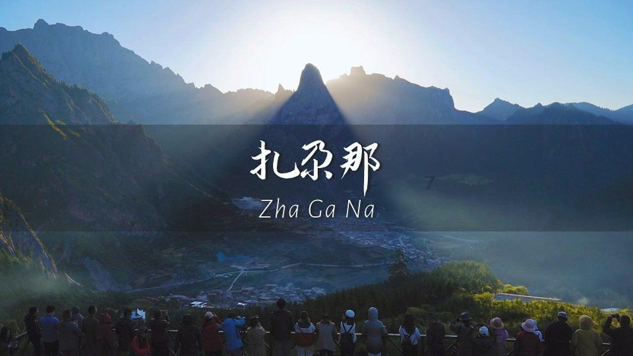 发妻萧珊离世后,巴金不顾亲朋劝阻,执意将骨灰放进卧室不肯安葬