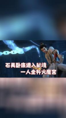 曹县青菏街道走访慰问荣立三等功军人家属