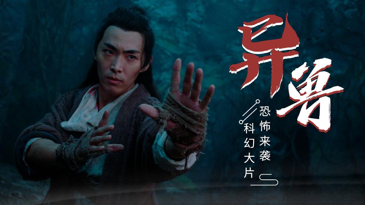 夏日时尚的爱丽