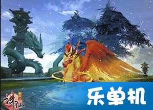2023年吉林省经济呈现“先、丰、优、新、稳、活”六个亮点