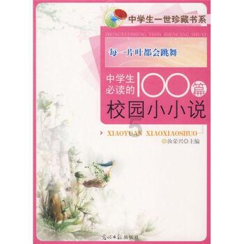 让旅游出行更舒心更开心