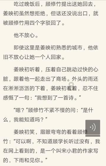 【两会@你】当好国家粮食安全“压舱石”!黑龙江加快推进农业农村现代化