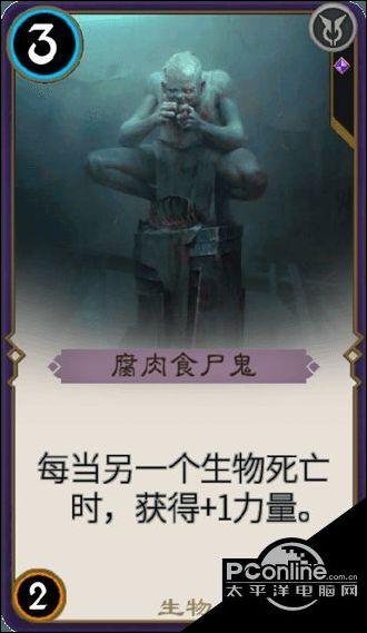 球球大作战下载最新版