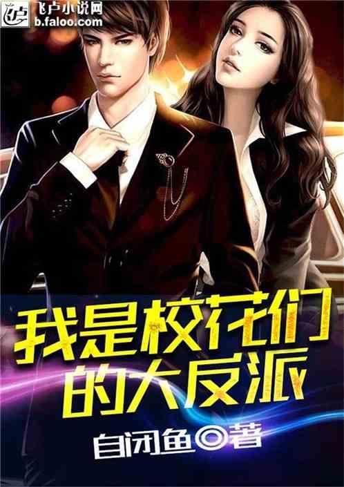潜行者：普里皮亚季的召唤
