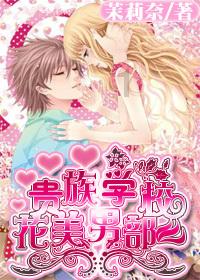 精灵格蕾