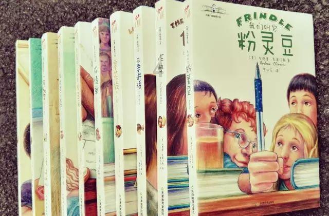 蝎子逃生之地