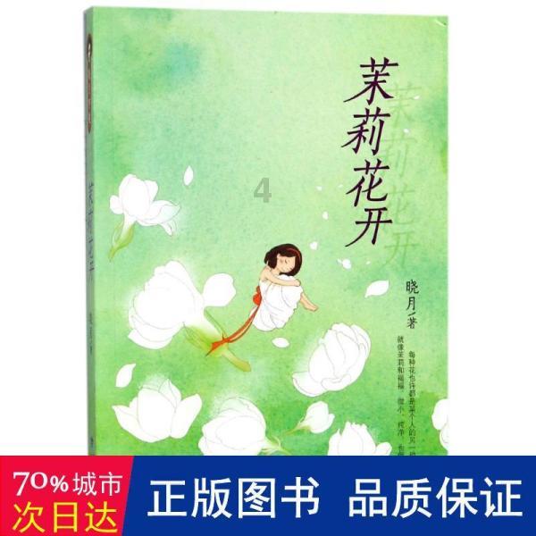 88影视