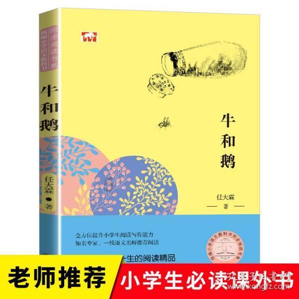 88影视