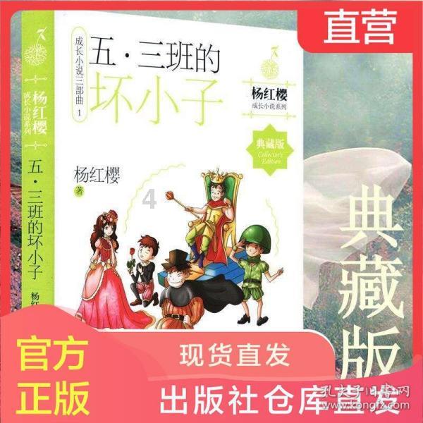 味蕾会记得