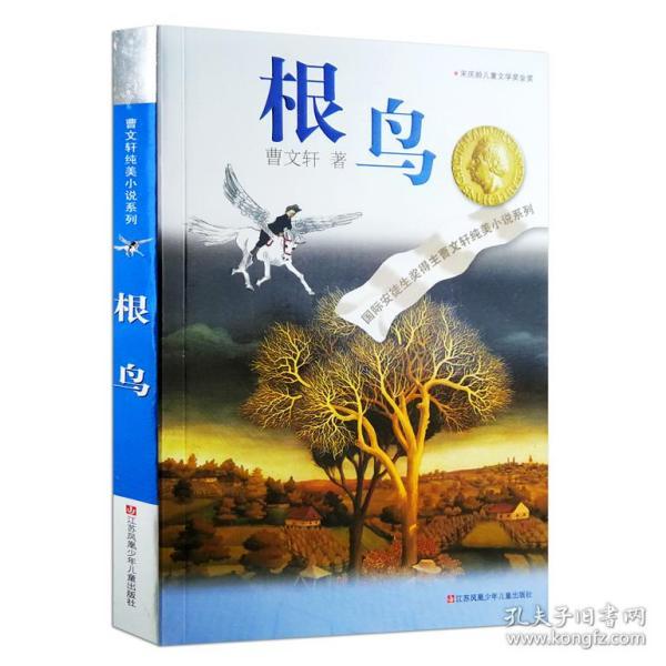 燃烧吧大脑装瓶子游戏