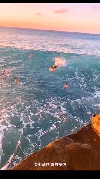海贼船