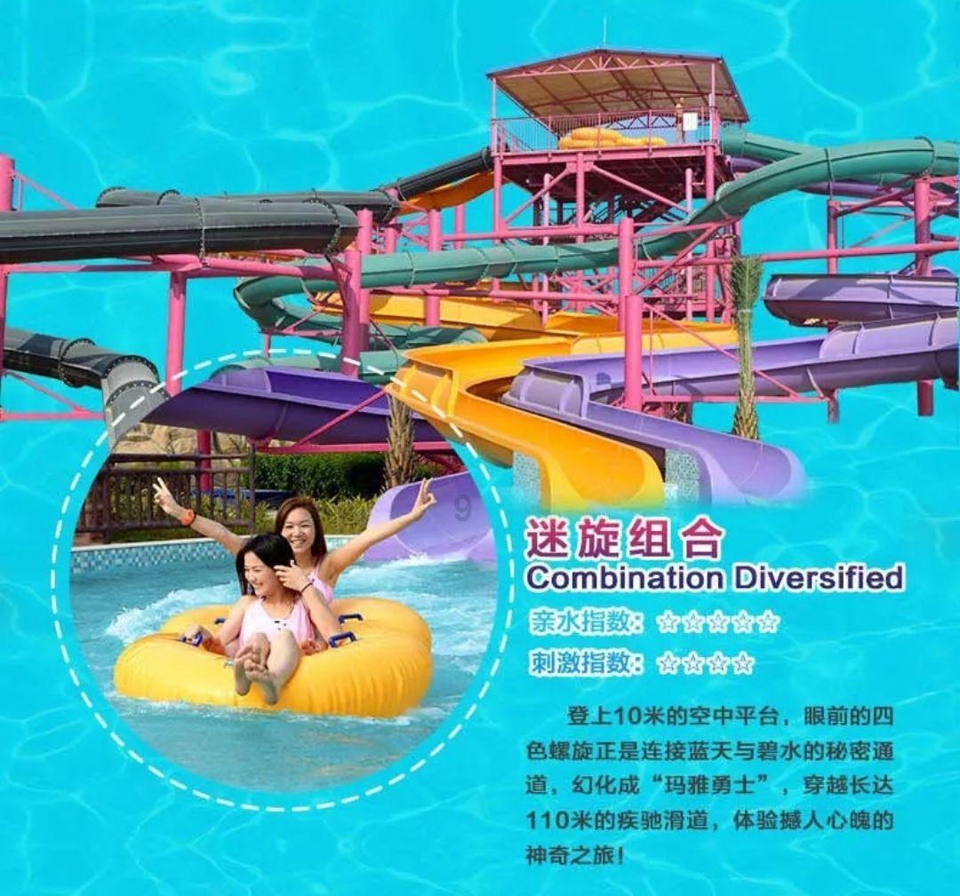 河北固安：璀璨群星新文艺 百花迎春向未来