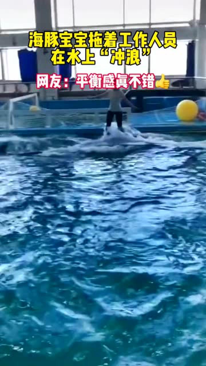 努力跳跃