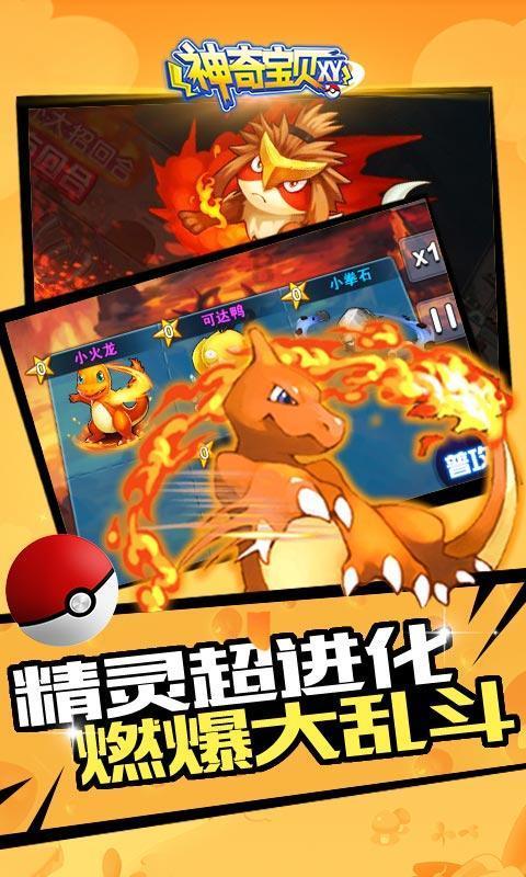 这学校2019年的本科二批最低分数线？