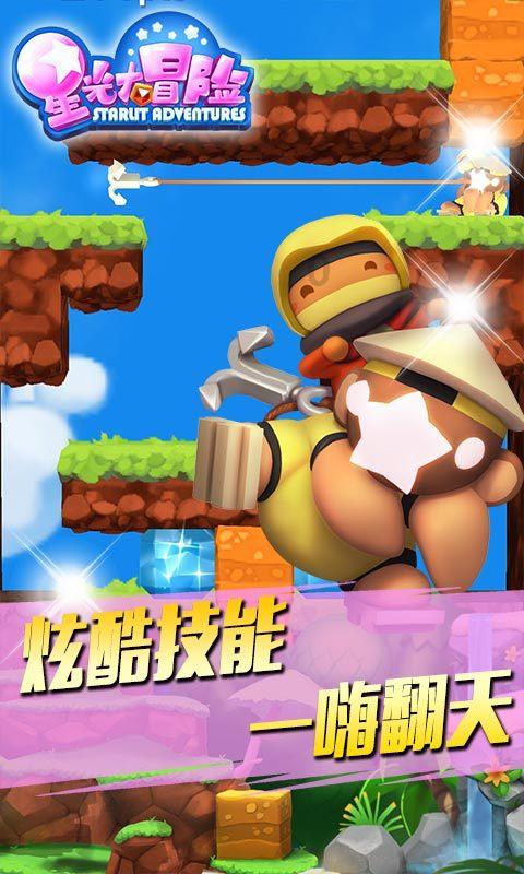 最后生还者2