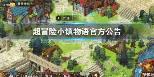 官方回应子女打骂八旬老人:当地高度重视,正调查,打人者会受到什么惩罚?-专业问答平台