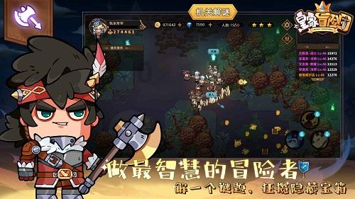 威海以下驾驶人的驾驶证已记满12分,请及时参加满分学习考试,否则公告驾驶证停止使用
