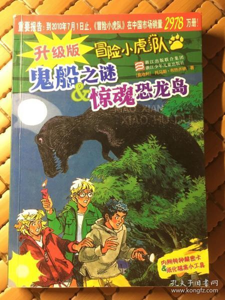 非遗戏曲大荟萃 唱响幸福新时代