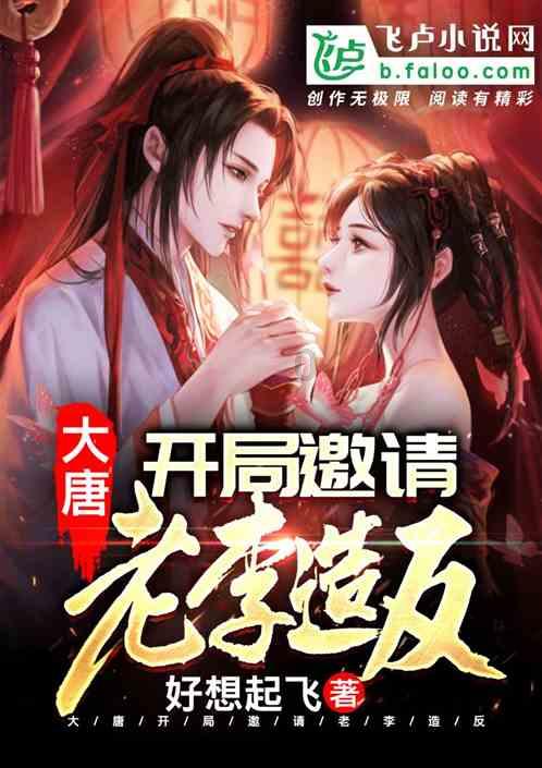 小马宝莉的新造型