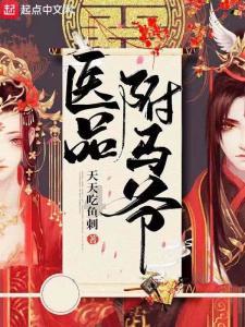 We+went+camping+at+sea这句话有问题吗?-最专业的知识问答网页