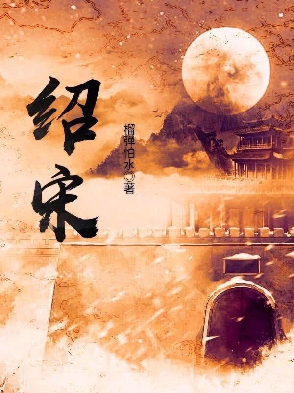 幻想纹章2.2