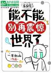 怎么办理银行卡？游戏画面