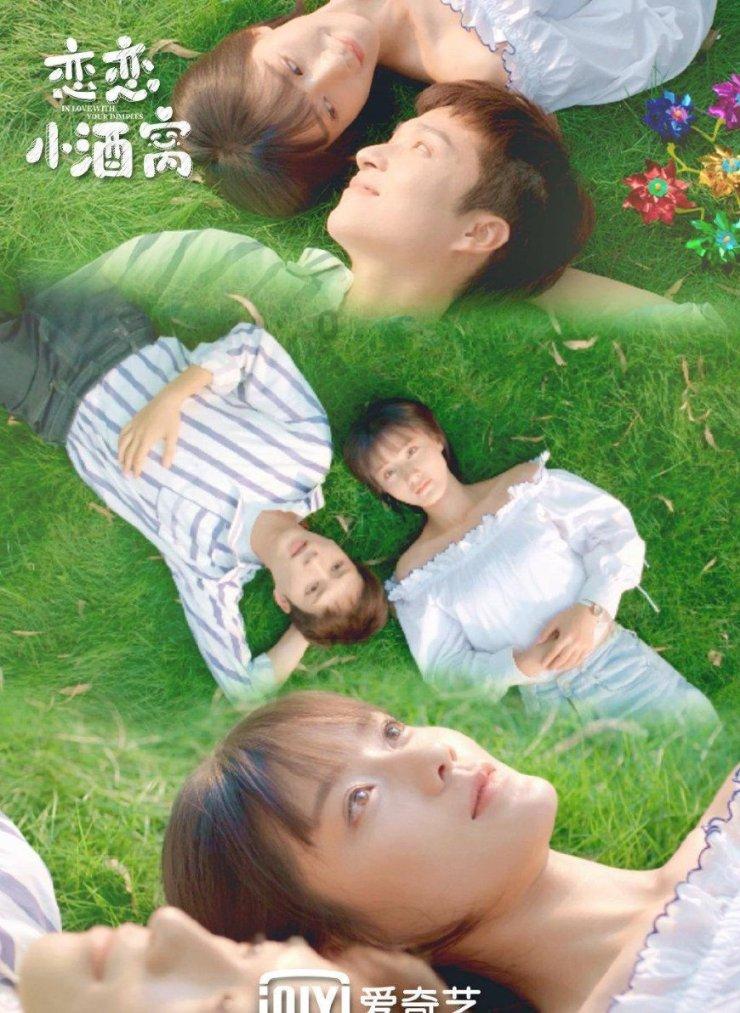 Kimi和双胞胎做蛋糕做得太多了，陈若仪把蛋糕当早餐吃