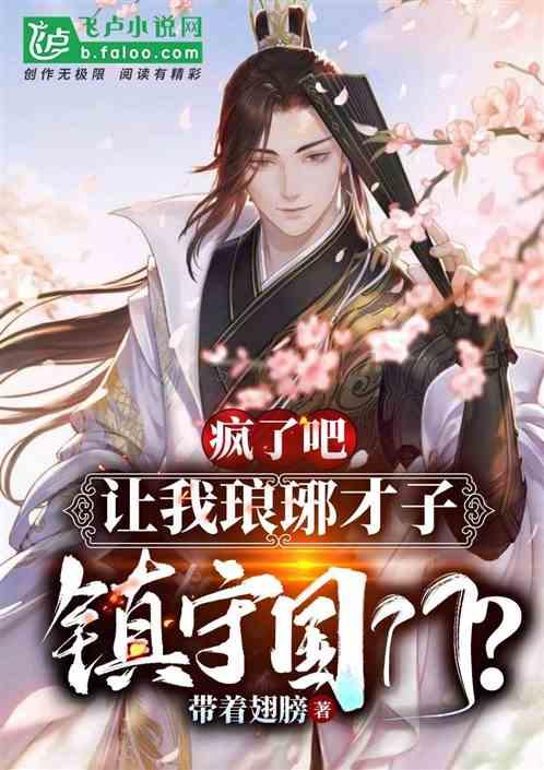 于谦与那两人被称为什么?