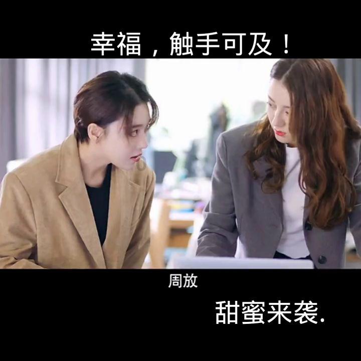 小公主浴室清洁