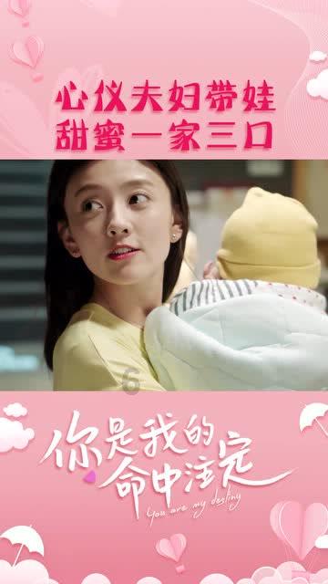 男生叫女生跟他说晚安，女生回了句关灯玛卡巴卡是什么意思？游戏画面