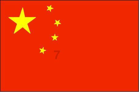 新春走基层丨市委编办 市文联 市书协来我县开展2024“万福迎春”公益活动