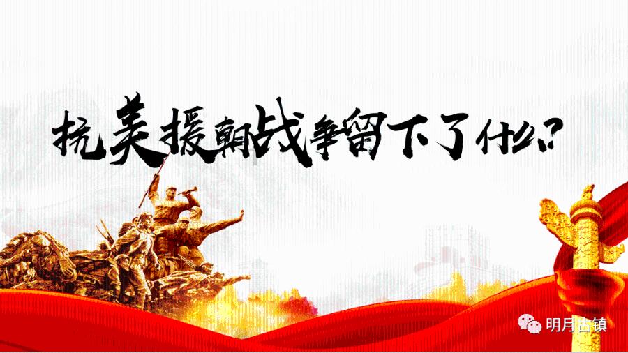 荒野八人组