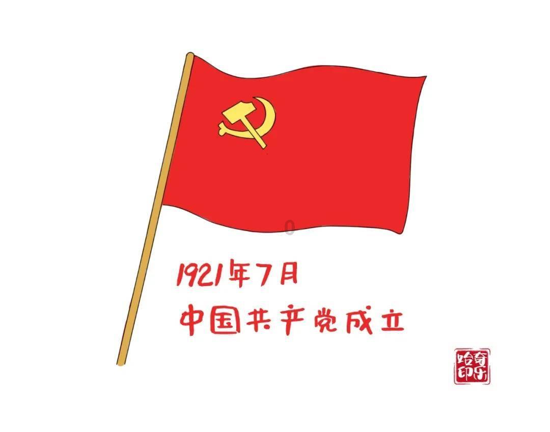 打呀么打飞机