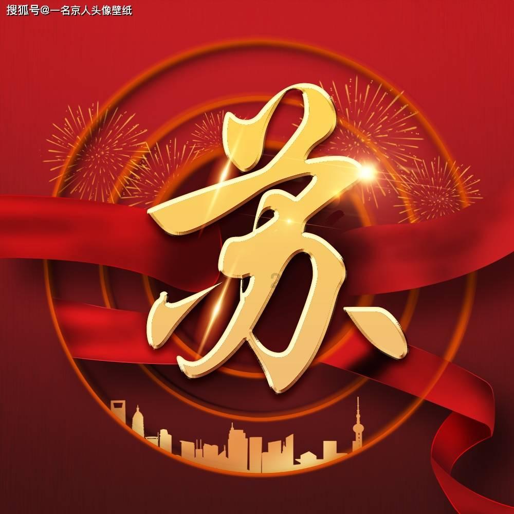 斗罗大陆小舞被艹视频游戏画面