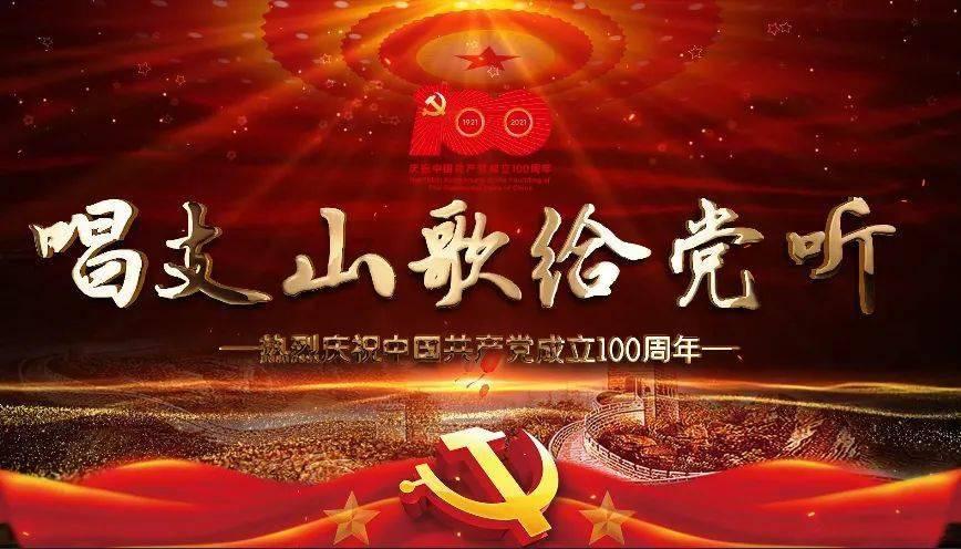 英特尔芯片