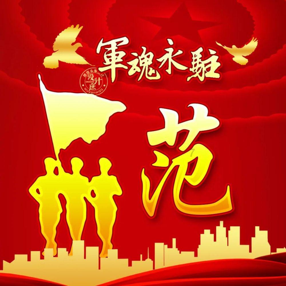 燃烧吧大脑装瓶子游戏