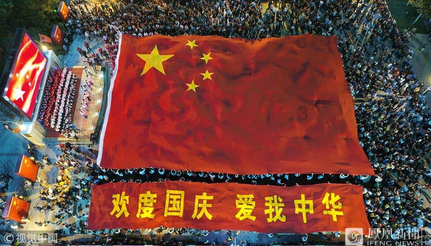 球球大作战下载最新版
