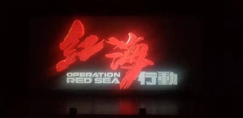 外星小怪大冒险