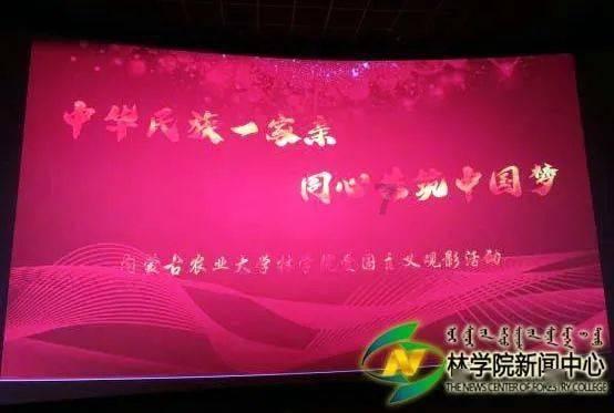 巩固发展态势 推动商务工作稳步发展