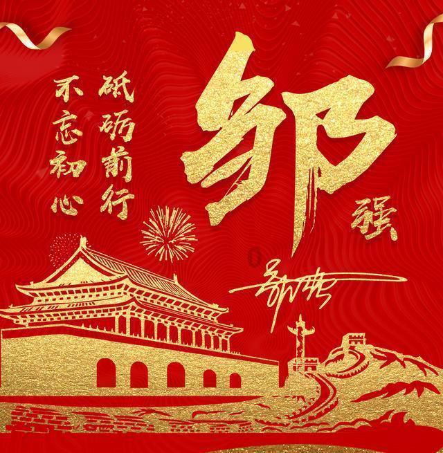 厦门国贸：公司海运业务主要经营干散货船舶运输业务，涉及该航线的业务量少，受影响小